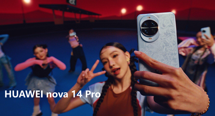 HUAWEI nova 14 Pro Revolusi Kamera Flagship di Kelas Menengah
